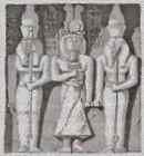 the temple Gerf Hussein statues of gods.